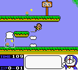 Doraemon - Aruke Aruke Labyrinth (Japan) In game screenshot